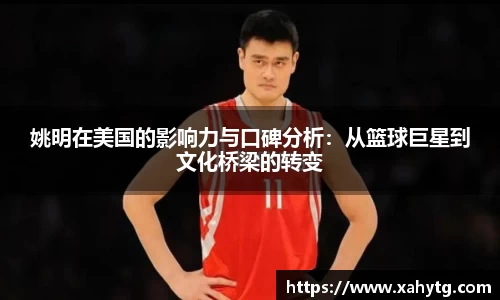 博鱼boyu体育