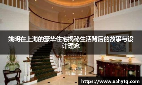博鱼体育