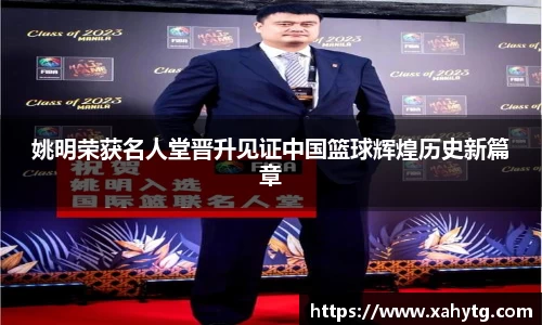 博鱼官方网站